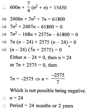 ML Aggarwal Class 10 Solutions for ICSE Maths Chapter 2 Banking Chapter Test 7