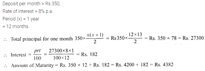 ML Aggarwal Class 10 Solutions for ICSE Maths Chapter 2 Banking Ex 2 1