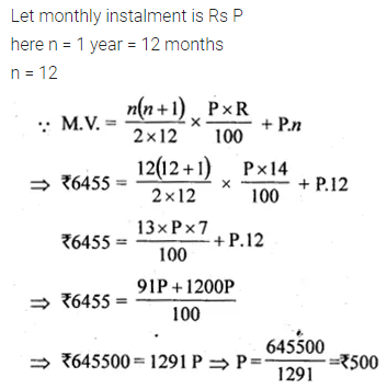 ML Aggarwal Class 10 Solutions for ICSE Maths Chapter 2 Banking Ex 2 10