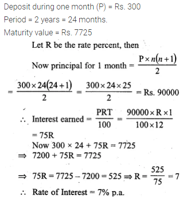 ML Aggarwal Class 10 Solutions for ICSE Maths Chapter 2 Banking Ex 2 6