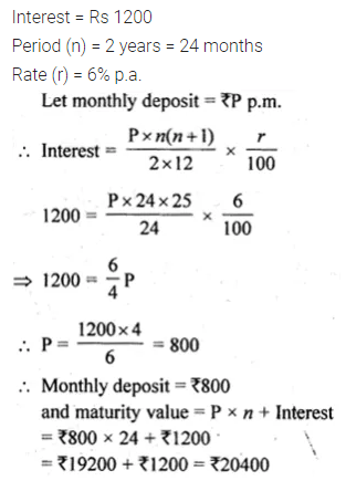 ML Aggarwal Class 10 Solutions for ICSE Maths Chapter 2 Banking Ex 2 9