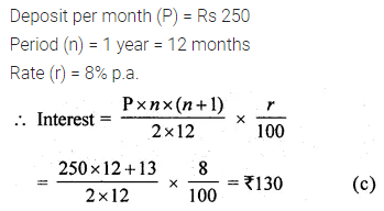 ML Aggarwal Class 10 Solutions for ICSE Maths Chapter 2 Banking MCQS 2