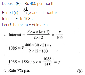 ML Aggarwal Class 10 Solutions for ICSE Maths Chapter 2 Banking MCQS 4