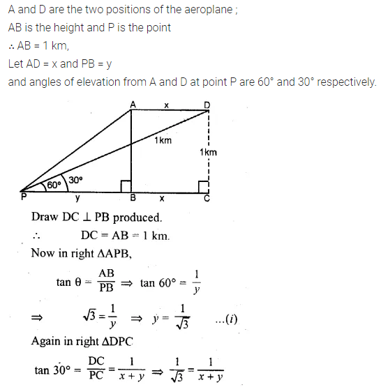 ML Aggarwal Class 10 Solutions for ICSE Maths Chapter 20 Heights and Distances Chapter Test 12