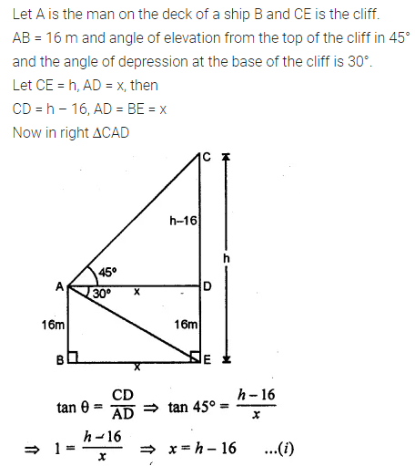 ML Aggarwal Class 10 Solutions for ICSE Maths Chapter 20 Heights and Distances Chapter Test 14