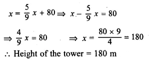 ML Aggarwal Class 10 Solutions for ICSE Maths Chapter 20 Heights and Distances Ex 20 29