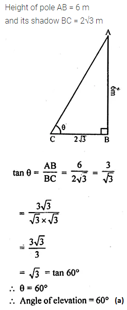 ML Aggarwal Class 10 Solutions for ICSE Maths Chapter 20 Heights and Distances MCQS 10