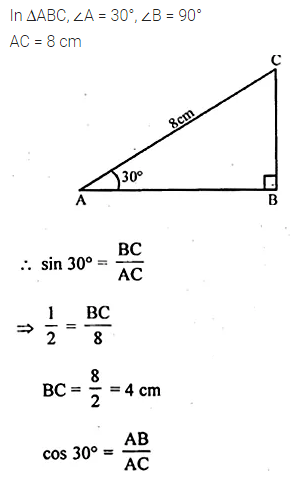 ML Aggarwal Class 10 Solutions for ICSE Maths Chapter 20 Heights and Distances MCQS 12