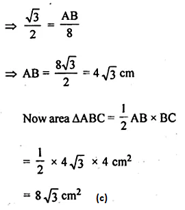 ML Aggarwal Class 10 Solutions for ICSE Maths Chapter 20 Heights and Distances MCQS 13