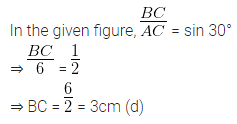 ML Aggarwal Class 10 Solutions for ICSE Maths Chapter 20 Heights and Distances MCQS 2