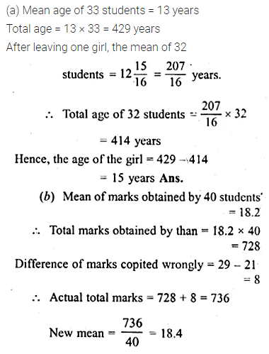 ML Aggarwal Class 10 Solutions for ICSE Maths Chapter 21 Measures of Central Tendency Ex 21.1 4