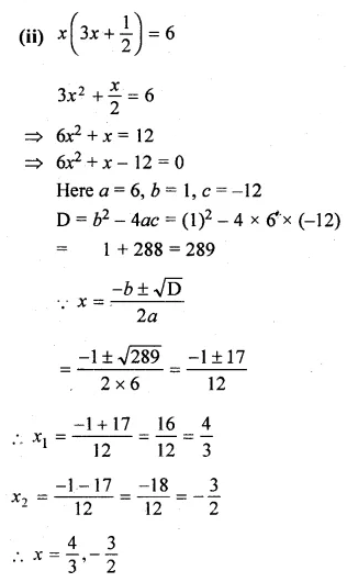 ML Aggarwal Class 10 Solutions for ICSE Maths Chapter 5 Quadratic Equations in One Variable Chapter Test 10