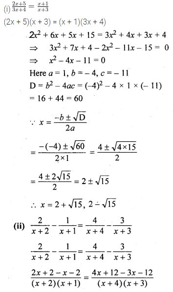 ML Aggarwal Class 10 Solutions for ICSE Maths Chapter 5 Quadratic Equations in One Variable Chapter Test 11