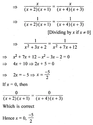 ML Aggarwal Class 10 Solutions for ICSE Maths Chapter 5 Quadratic Equations in One Variable Chapter Test 12