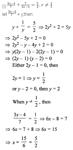 ML Aggarwal Class 10 Solutions for ICSE Maths Chapter 5 Quadratic Equations in One Variable Chapter Test 13