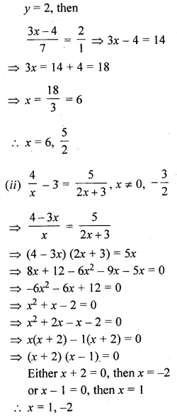 ML Aggarwal Class 10 Solutions for ICSE Maths Chapter 5 Quadratic Equations in One Variable Chapter Test 14