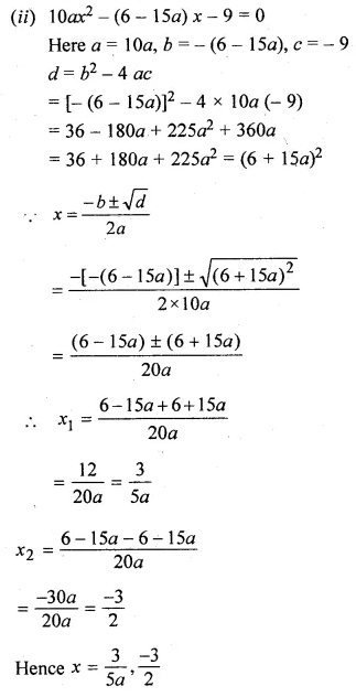 ML Aggarwal Class 10 Solutions for ICSE Maths Chapter 5 Quadratic Equations in One Variable Chapter Test 16