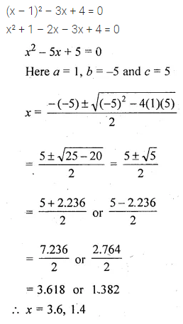 ML Aggarwal Class 10 Solutions for ICSE Maths Chapter 5 Quadratic Equations in One Variable Chapter Test 17