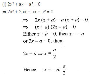 ML Aggarwal Class 10 Solutions for ICSE Maths Chapter 5 Quadratic Equations in One Variable Chapter Test 2