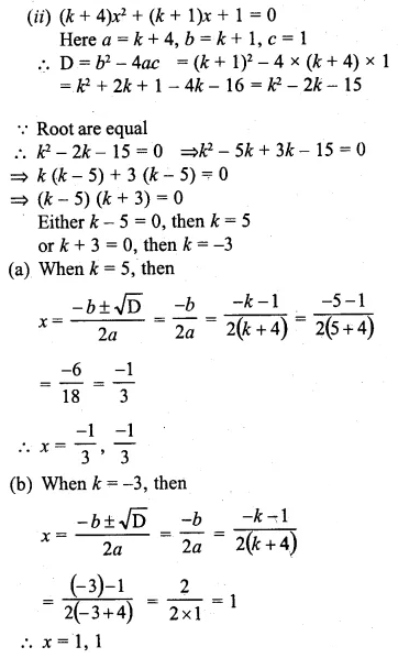 ML Aggarwal Class 10 Solutions for ICSE Maths Chapter 5 Quadratic Equations in One Variable Chapter Test 23