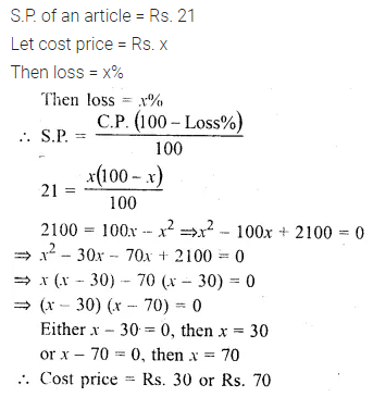 ML Aggarwal Class 10 Solutions for ICSE Maths Chapter 5 Quadratic Equations in One Variable Chapter Test 34