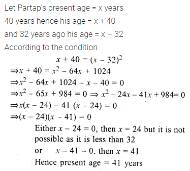 ML Aggarwal Class 10 Solutions for ICSE Maths Chapter 5 Quadratic Equations in One Variable Chapter Test 36