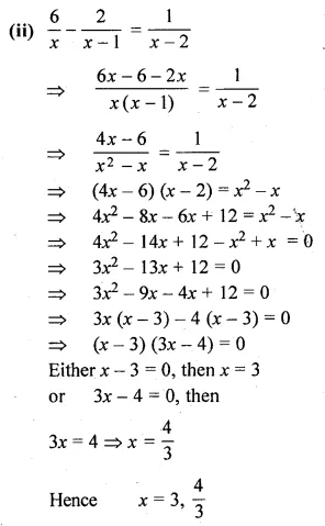 ML Aggarwal Class 10 Solutions for ICSE Maths Chapter 5 Quadratic Equations in One Variable Chapter Test 5