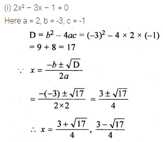 ML Aggarwal Class 10 Solutions for ICSE Maths Chapter 5 Quadratic Equations in One Variable Chapter Test 9