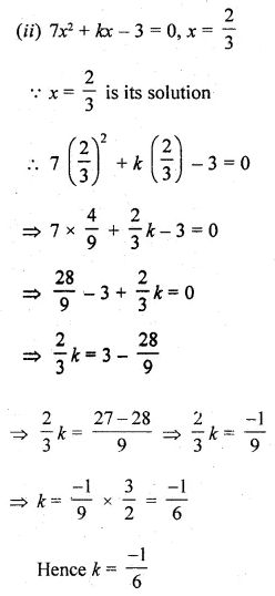 ML Aggarwal Class 10 Solutions for ICSE Maths Chapter 5 Quadratic Equations in One Variable Ex 5.1 10