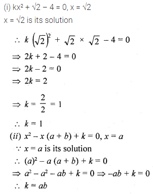 ML Aggarwal Class 10 Solutions for ICSE Maths Chapter 5 Quadratic Equations in One Variable Ex 5.1 11