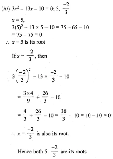 ML Aggarwal Class 10 Solutions for ICSE Maths Chapter 5 Quadratic Equations in One Variable Ex 5.1 4