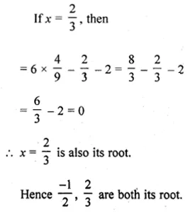 ML Aggarwal Class 10 Solutions for ICSE Maths Chapter 5 Quadratic Equations in One Variable Ex 5.1 6