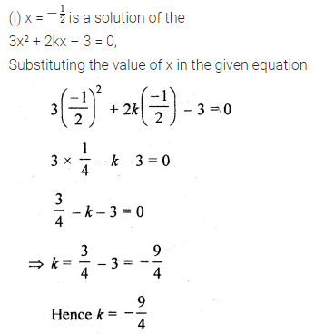 ML Aggarwal Class 10 Solutions for ICSE Maths Chapter 5 Quadratic Equations in One Variable Ex 5.1 9