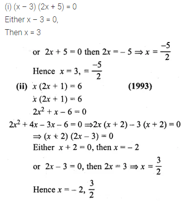 ML Aggarwal Class 10 Solutions for ICSE Maths Chapter 5 Quadratic Equations in One Variable Ex 5.2 2