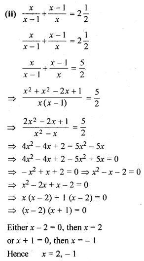 ML Aggarwal Class 10 Solutions for ICSE Maths Chapter 5 Quadratic Equations in One Variable Ex 5.2 23