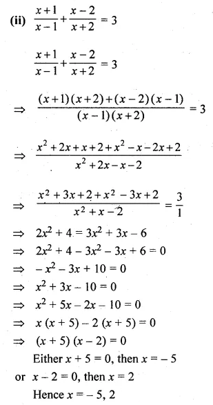 ML Aggarwal Class 10 Solutions for ICSE Maths Chapter 5 Quadratic Equations in One Variable Ex 5.2 25