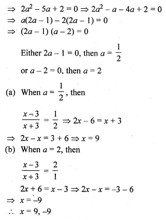 ML Aggarwal Class 10 Solutions for ICSE Maths Chapter 5 Quadratic Equations in One Variable Ex 5.2 27