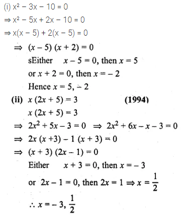 ML Aggarwal Class 10 Solutions for ICSE Maths Chapter 5 Quadratic Equations in One Variable Ex 5.2 3