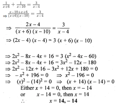 ML Aggarwal Class 10 Solutions for ICSE Maths Chapter 5 Quadratic Equations in One Variable Ex 5.2 30