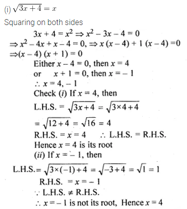 ML Aggarwal Class 10 Solutions for ICSE Maths Chapter 5 Quadratic Equations in One Variable Ex 5.2 31