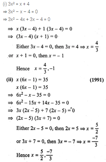 ML Aggarwal Class 10 Solutions for ICSE Maths Chapter 5 Quadratic Equations in One Variable Ex 5.2 5