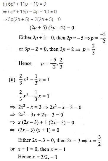 ML Aggarwal Class 10 Solutions for ICSE Maths Chapter 5 Quadratic Equations in One Variable Ex 5.2 6