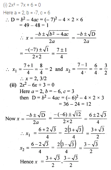 ML Aggarwal Class 10 Solutions for ICSE Maths Chapter 5 Quadratic Equations in One Variable Ex 5.3 1