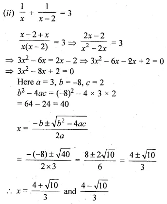 ML Aggarwal Class 10 Solutions for ICSE Maths Chapter 5 Quadratic Equations in One Variable Ex 5.3 11