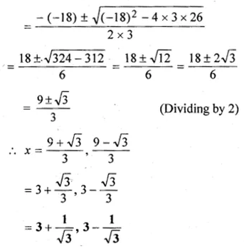 ML Aggarwal Class 10 Solutions for ICSE Maths Chapter 5 Quadratic Equations in One Variable Ex 5.3 13