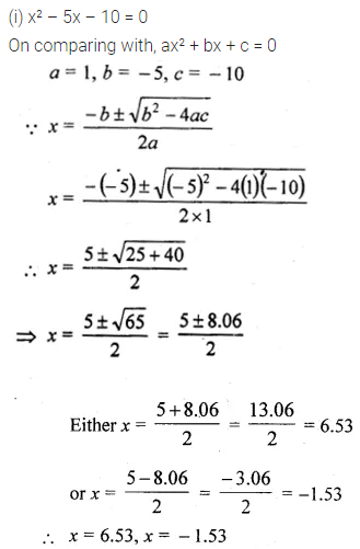 ML Aggarwal Class 10 Solutions for ICSE Maths Chapter 5 Quadratic Equations in One Variable Ex 5.3 16