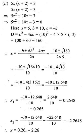 ML Aggarwal Class 10 Solutions for ICSE Maths Chapter 5 Quadratic Equations in One Variable Ex 5.3 17