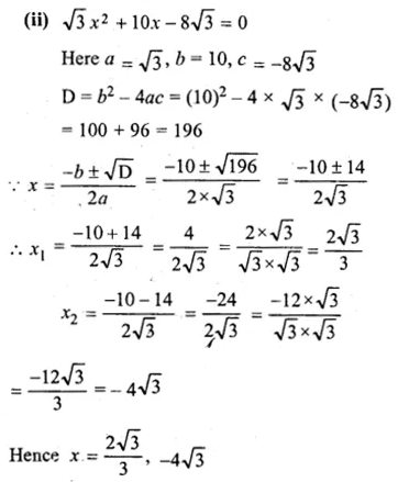 ML Aggarwal Class 10 Solutions for ICSE Maths Chapter 5 Quadratic Equations in One Variable Ex 5.3 5