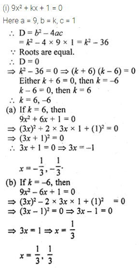 ML Aggarwal Class 10 Solutions for ICSE Maths Chapter 5 Quadratic Equations in One Variable Ex 5.4 10