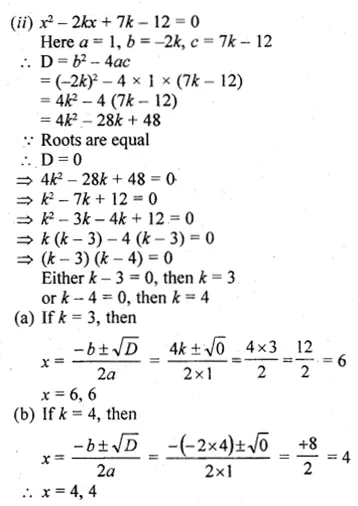 ML Aggarwal Class 10 Solutions for ICSE Maths Chapter 5 Quadratic Equations in One Variable Ex 5.4 11